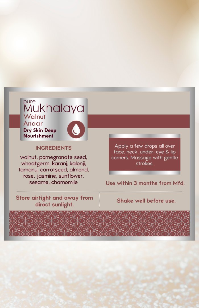 Pure Walnut Anaar Mukhalaya 30ml<br><i>Dry Skin Deep Nourishment</i><br><strong>Available in all cities</strong>